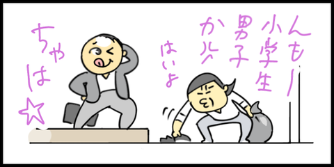 2025.11.24月1475_20251121111120