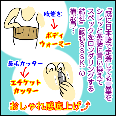 60843B43-03C3-4825-A02F-168B9C8240A5