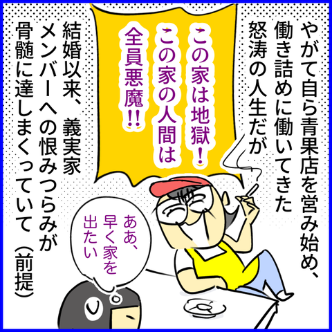 2025.09.05金1431_20250905132213