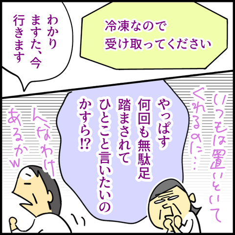 20256.01.09金1500_20260108113646