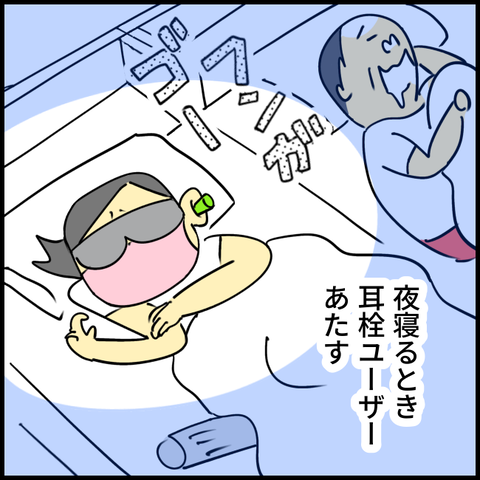 2025.08.29金1427_20250829122757