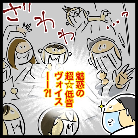 C03220CE-045D-47C6-A3E6-3A0DE39FBB27