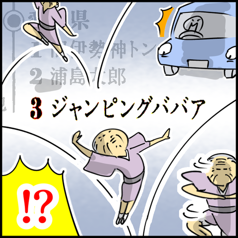 2025.08.25月1424_20250825115452