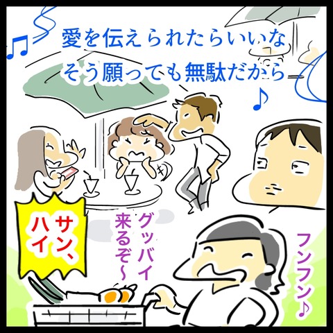 A15109E8-DBAF-4B07-879B-3ED1F43D15B9