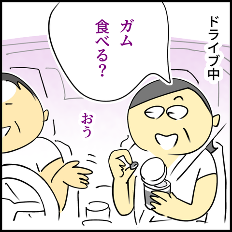 2025.09.22月1440_20250919102650