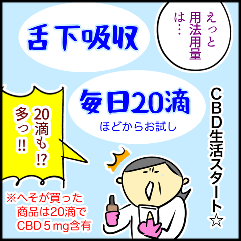 5F69981C-1039-4816-86C5-BB309CBAD2D9