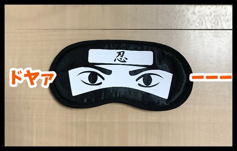 62F34EEA-8385-4A15-BDD3-1C2BFE9962D2