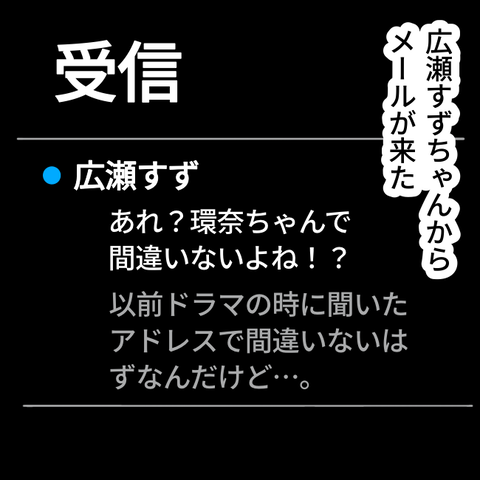 2025.10.23木1457_20251022084505