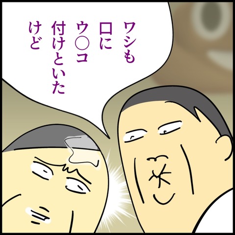 2026.03.16月1536_20260317111751