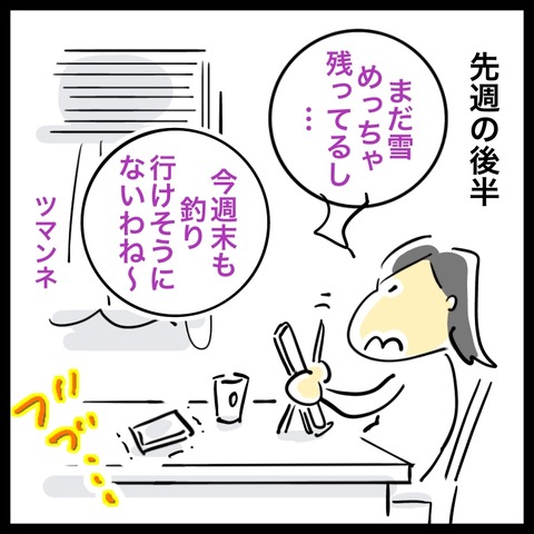 1C79C2D2-04F6-4238-9928-4F38C12C1F82