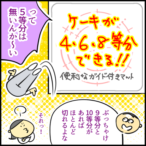 5F8C5AF4-1CAC-456F-BD58-73D01349D4BB