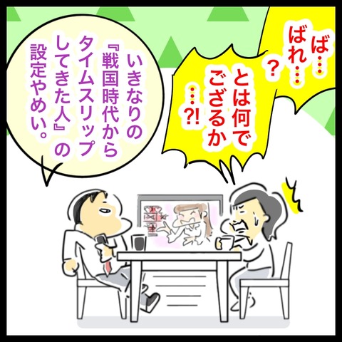 23F92055-607B-4E30-9B6A-27D20A3FD3B0