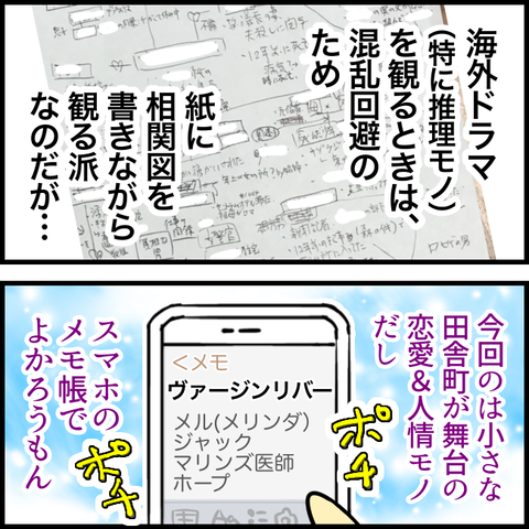 895A2F8F-6F8E-49A3-B2FB-0857DB8AF8B3