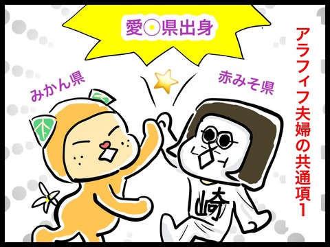 4D5D353B-FF30-49AD-B213-A2ED5D3D1456