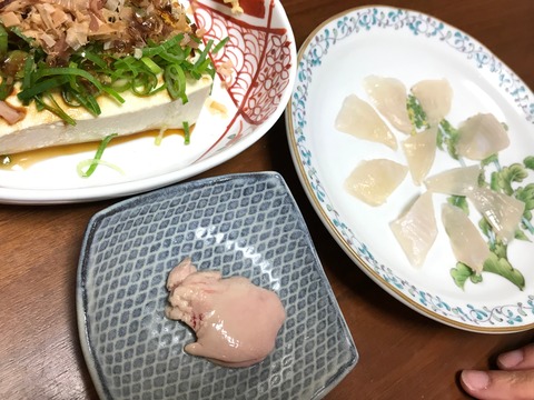 06A68DC1-1260-42D7-8371-B5668A674D14