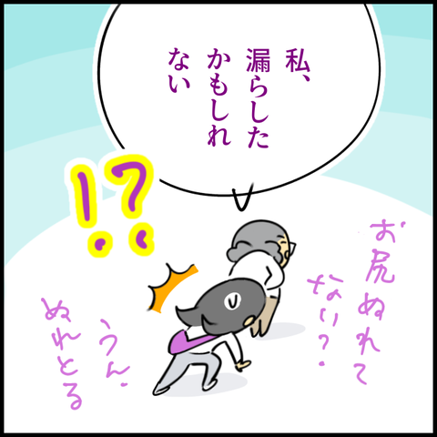 2024.11.11月1263_20241111132010