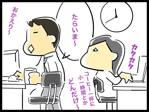 B31D7CB4-B133-4E66-8F76-35C775CB6449