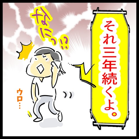 E7DC7D4A-87C2-4CE2-8920-075C0CA720C9