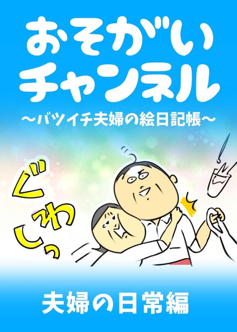 無題1484_20240811095411