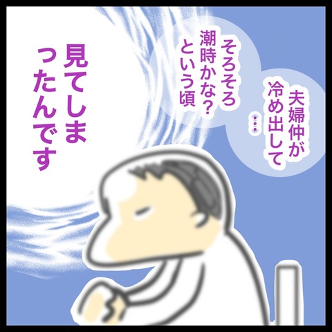 1B1E7753-F9E1-4E6B-A787-4956A34F843F