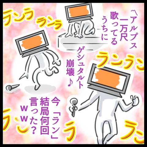 B096D8B8-F140-4CF0-890D-9103E1647C6D