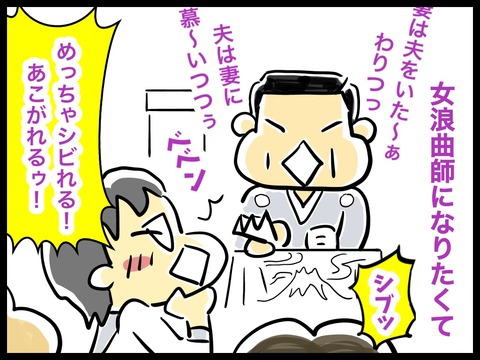 3598BB61-E6E4-41BF-8FAA-8ECEE808421A