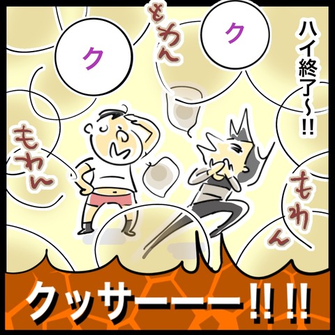 5732A637-D5C0-4E64-BA83-03C5FD1CBCE7