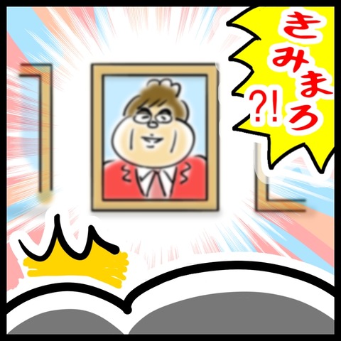 E5D3B56A-32A2-43C3-8E3A-924D41281F8A