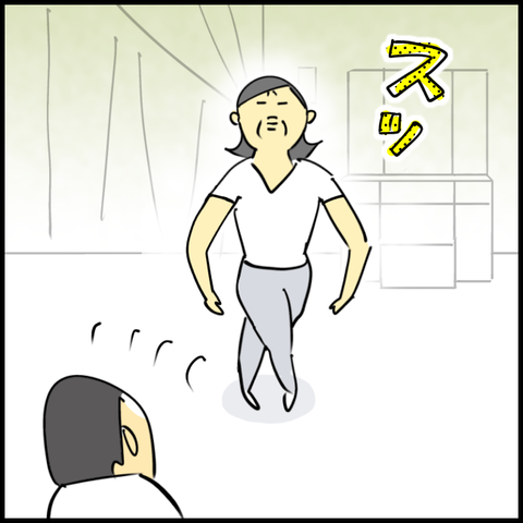 2025.08.22金1423_20250821120433