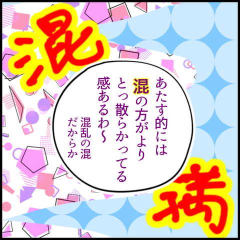 無題1294_20230508135525