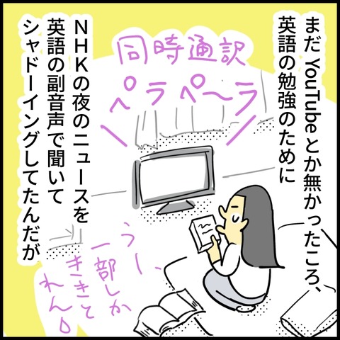 2026.06.39火1599_20260630103519