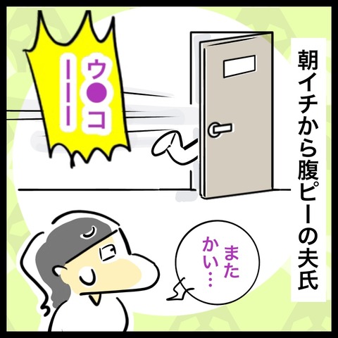 DCE339EE-074F-4199-BE79-3031EFA4C471