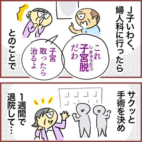 無題1301_20230518110612