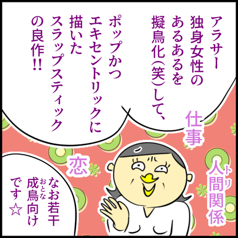 無題1416_20231117102443