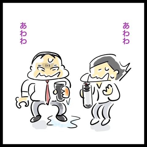 B8A773E1-737F-4AE0-BB8A-9635B87DC1CF