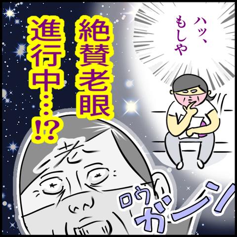 2024.09.11金1232_20240911092730