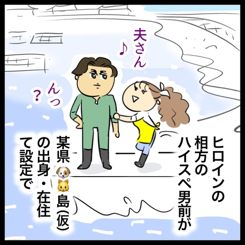 984D2098-029B-4C5D-BE75-BBA2D105A7D4