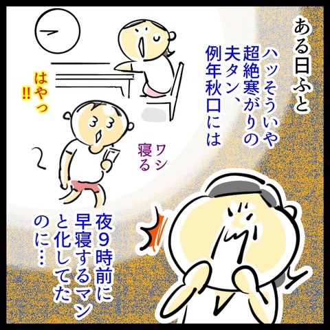 13D68724-ABD2-4427-8A93-51FB379A2006