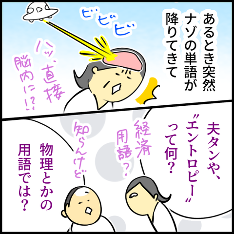 2025.01.xxX2_20250120124231