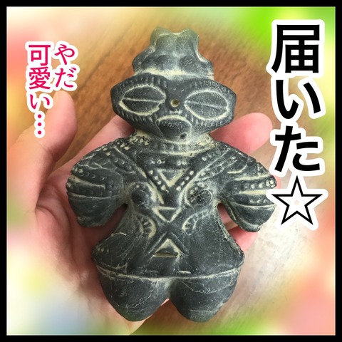 88AEEC36-9ACC-4BDD-8387-11068F448ECF