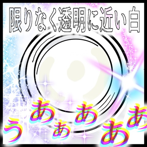 D03B6425-D2A1-4824-8038-4ADEDB1DA2EB