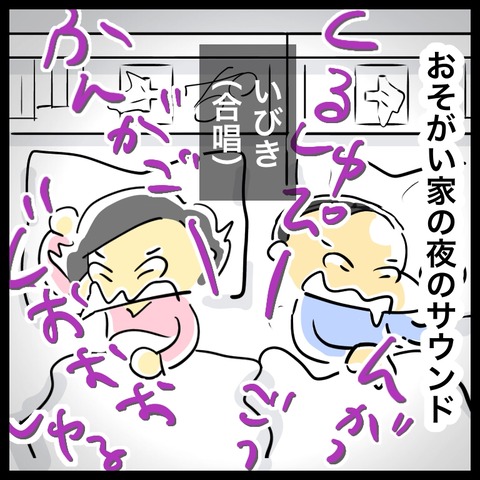 165BE993-E18F-47F1-B263-9507B0846059