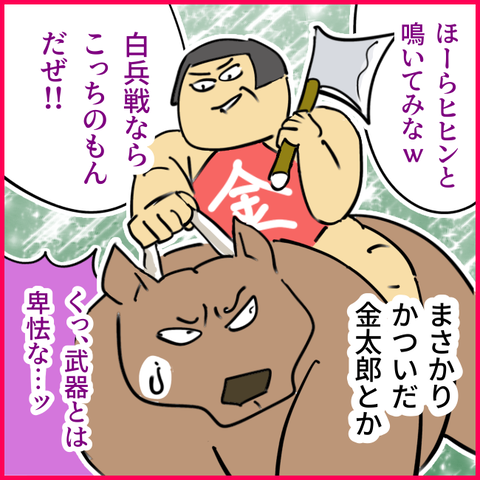 2025.10.24金1458_20251022133720