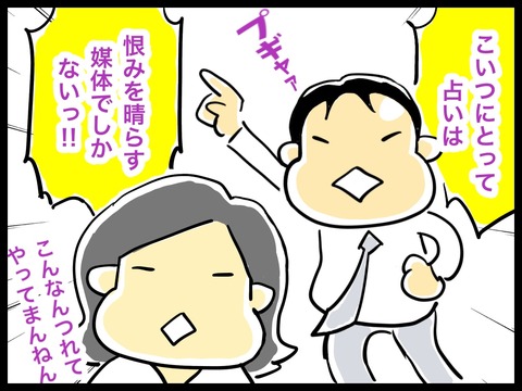 95FB6561-A0F0-49A2-89E9-DF492217E888