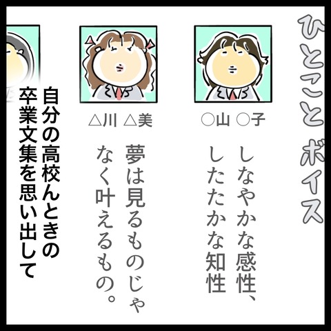 8B0A9CF9-BD7D-43B3-A1ED-D1E403A2EAF8