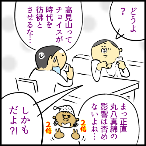 5C39671F-2A96-4CA5-829F-70060DDCAD90