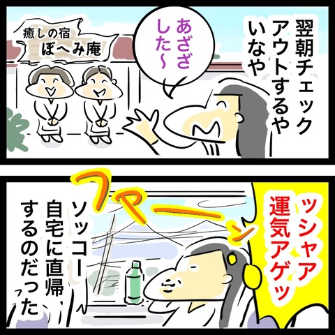 A9D6766B-DFE0-4027-8540-DAB4D2AD8116