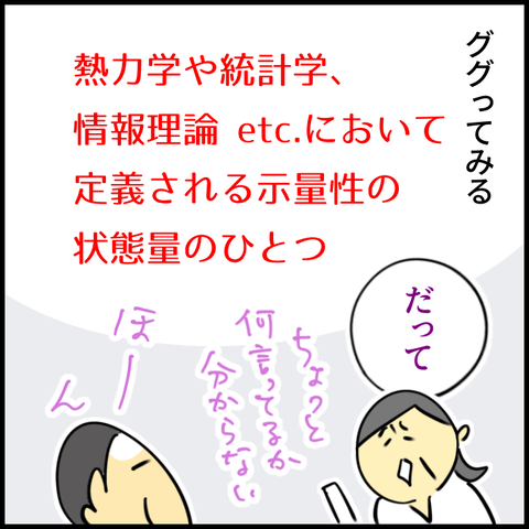 2025.01.xxX2_20250120110921