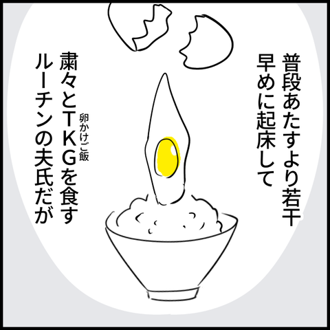 無題1372_20230907093258