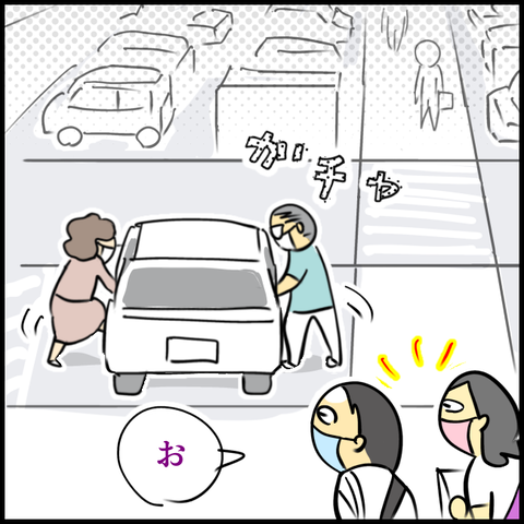 2024.07.26金1205_20240725125122